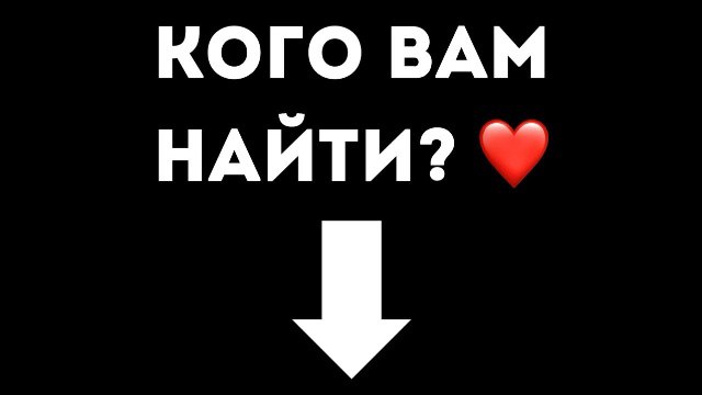 Знакомства чат-бот ❤️ Знакомства и общение 18  — Telegram Bot @znakomstva_chat_bot