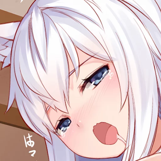 AhegaoMaster sticker 3