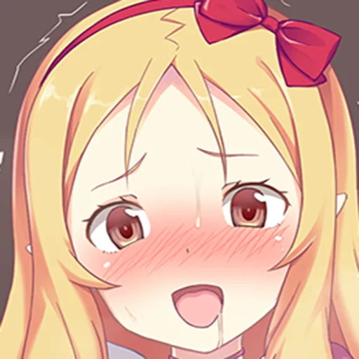 AhegaoMaster sticker 6