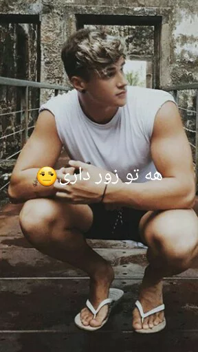 Alex mapeli sticker 2
