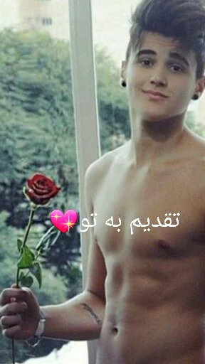 Alex mapeli sticker 11