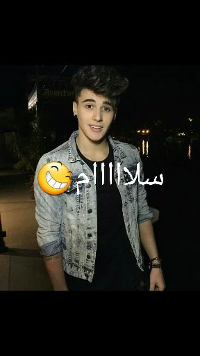 Alex mapeli sticker 12