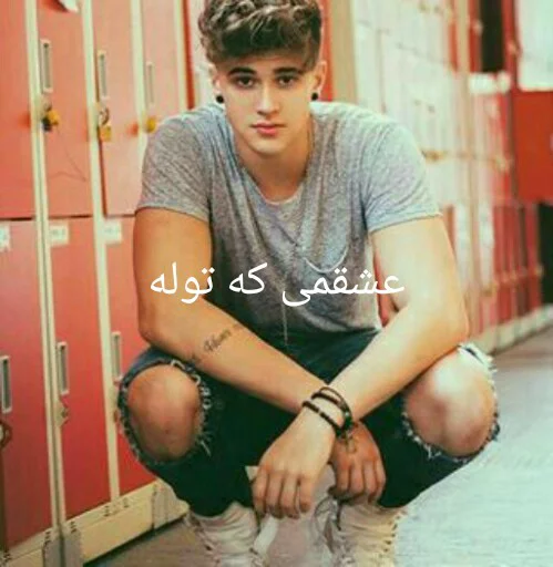 Alex mapeli sticker 3