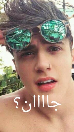 Alex mapeli sticker 4