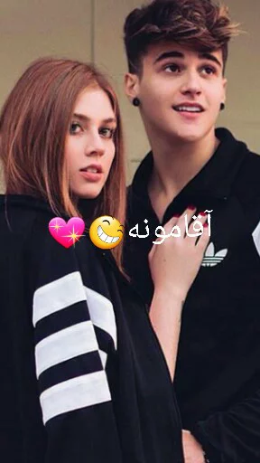 Alex mapeli sticker 7