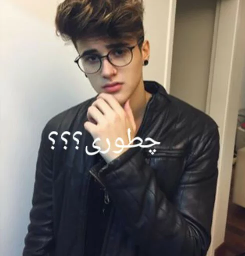 Alex mapeli sticker 9