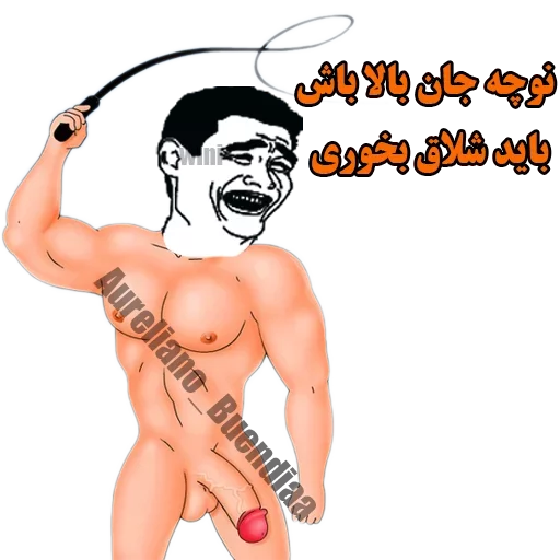 @Ali_MahmmouDi Telegram sticker pack
