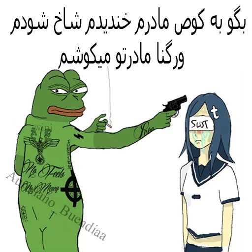 @Ali_MahmmouDi sticker 5