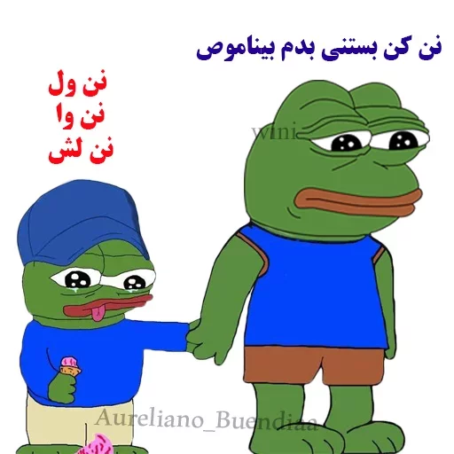@Ali_MahmmouDi sticker 6