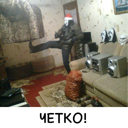 Russian sticker 2