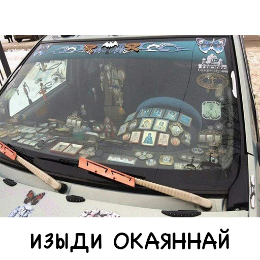 Russian sticker 12