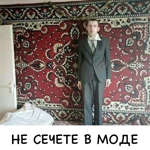 Russian sticker 3