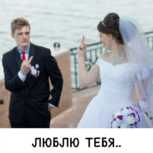 Russian sticker 4