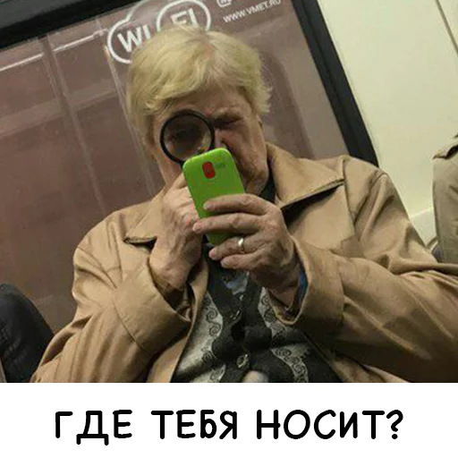 Russian sticker 6