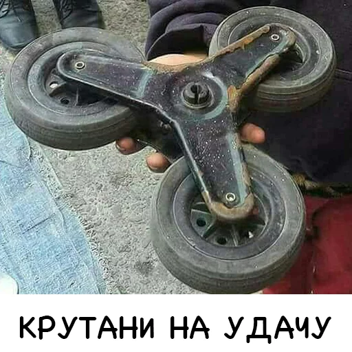 Russian sticker 9