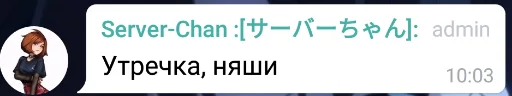 SUPER PUPER ELITE DVACHEPAK MOON'S HENTAI EDITION sticker 8