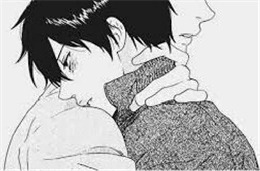 animegay sticker 12