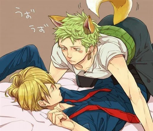 animegay sticker 10
