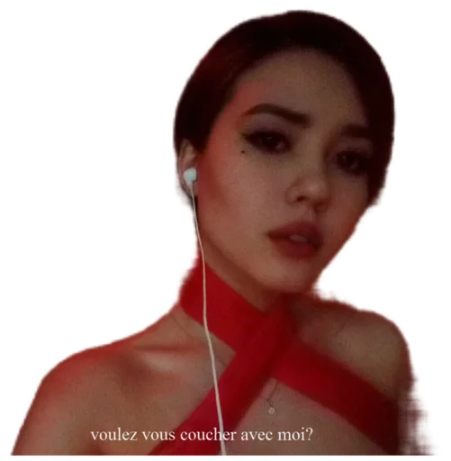 Любимая ❤️ sticker 4