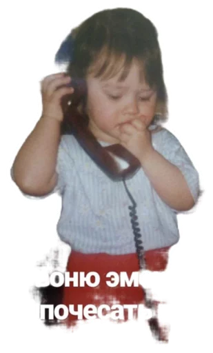 Любимая ❤️ sticker 6