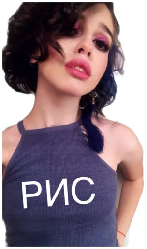 Любимая ❤️ sticker 8
