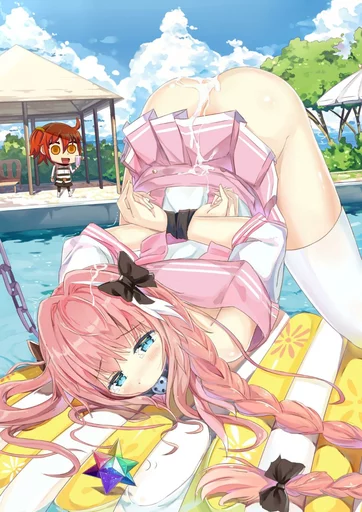 Astolfo Love sticker 10