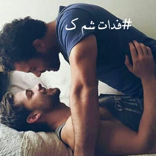 Ghalbe rangi sticker 2