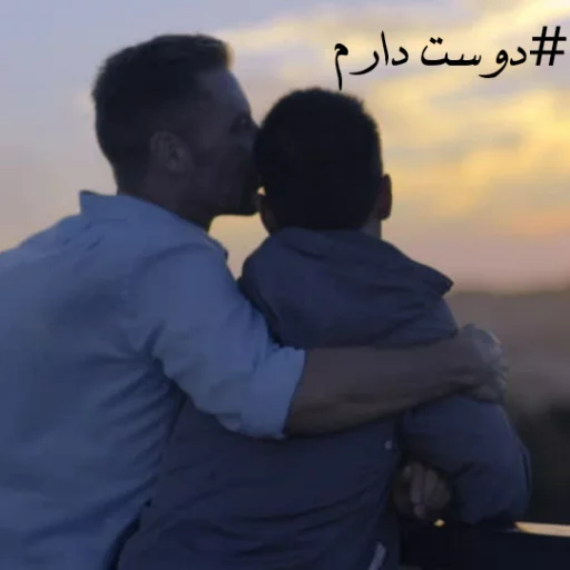 Ghalbe rangi sticker 11