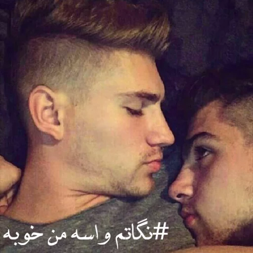 Ghalbe rangi sticker 3