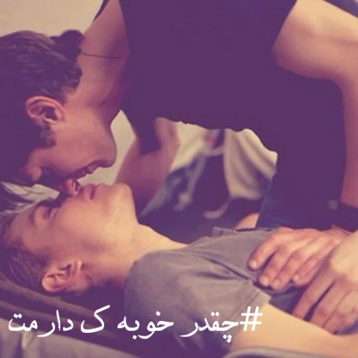 Ghalbe rangi sticker 7