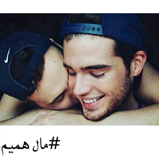 Ghalbe rangi sticker 8