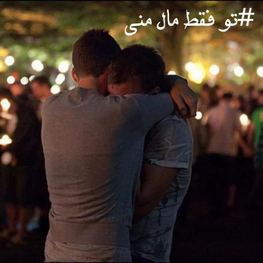 Ghalbe rangi sticker 9