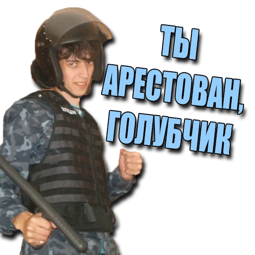 BbIdlyatnik Squad sticker 2