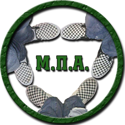 BbIdlyatnik Squad sticker 12