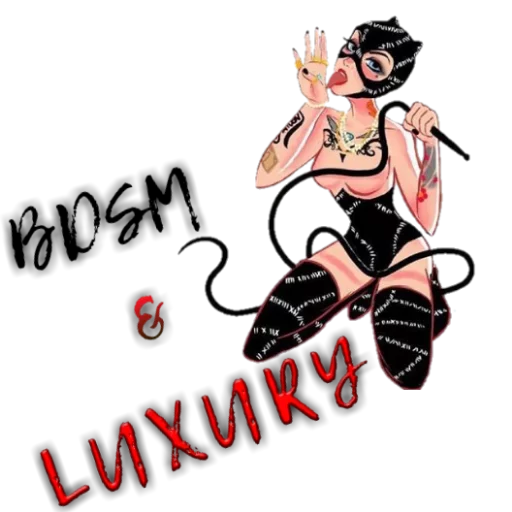BDSM & LUXURY 🔞 sticker 12