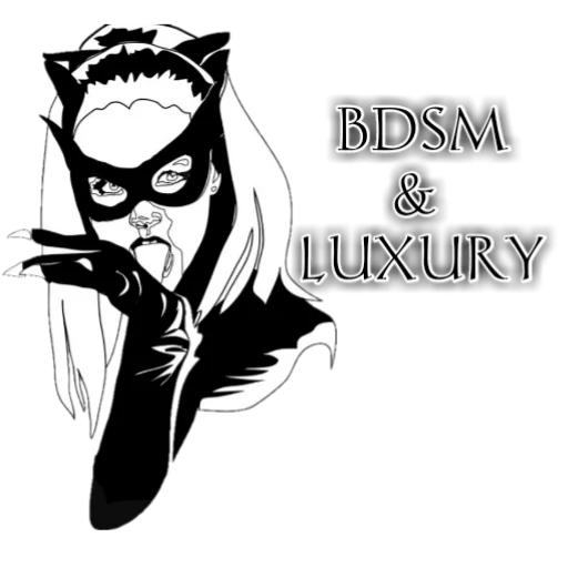 BDSM & LUXURY 🔞 sticker 8
