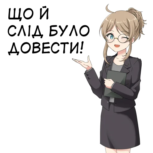 🇺🇦bf-109e stickerpack 2 sticker 11