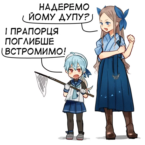 🇺🇦bf-109e stickerpack 2 sticker 12