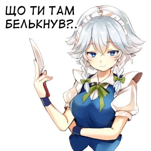 🇺🇦bf-109e stickerpack 2 sticker 3
