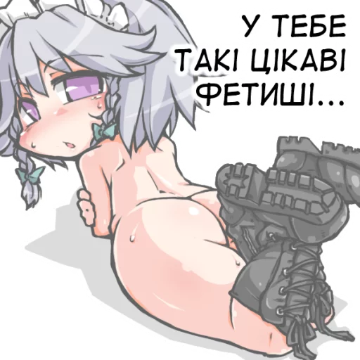 🇺🇦bf-109e stickerpack 2 sticker 4