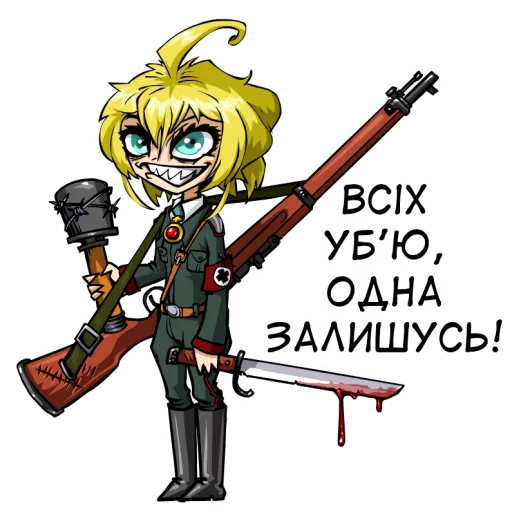 🇺🇦bf-109e stickerpack 2 sticker 5
