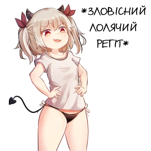 🇺🇦bf-109e stickerpack 2 sticker 8