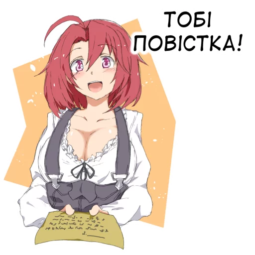 🇺🇦bf-109e stickerpack 2 sticker 10