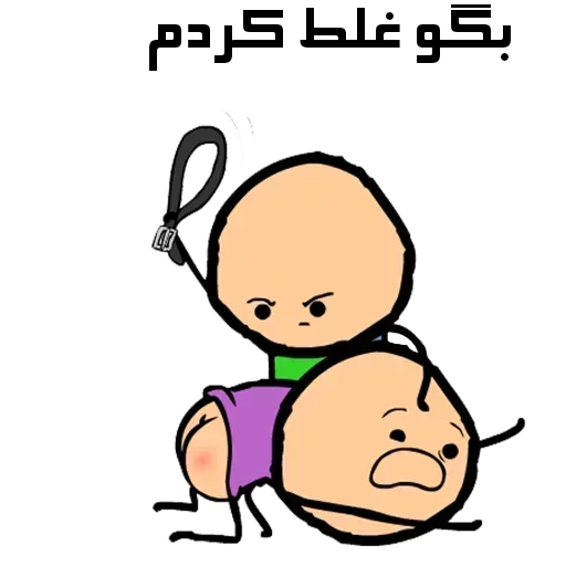 iD: @BiKhYaL sticker 3