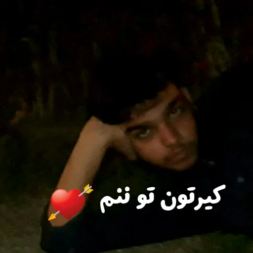 rasol binamos va khaimala sticker 2