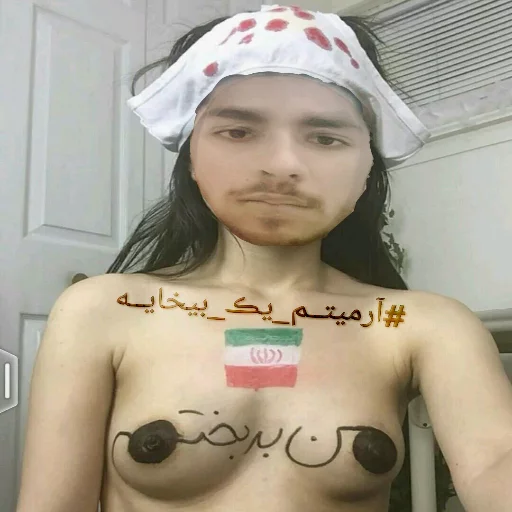 rasol binamos va khaimala sticker 9