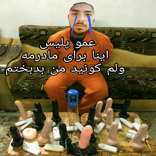 rasol binamos va khaimala sticker 10