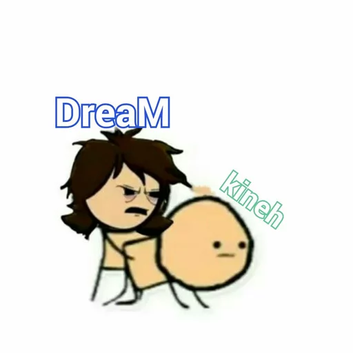 بکن های kineh Telegram sticker pack