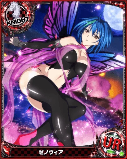 Xenovia Quarta (By @masterslayerpussy69 Telegram sticker pack