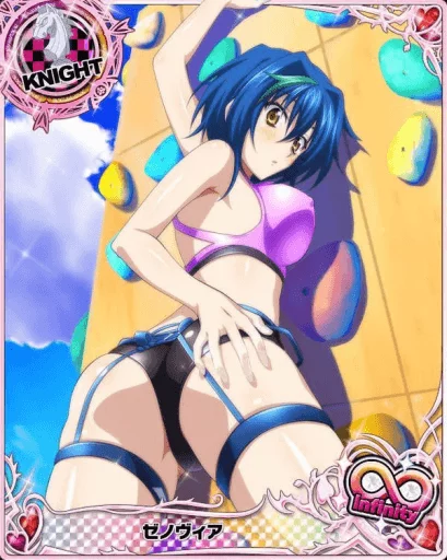 Xenovia Quarta (By @masterslayerpussy69 sticker 4